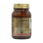 کپسول فمیس مکس اونیو 30 عدد