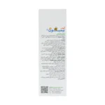 اسپری کیدز بیمیون گیاهان سبز زندگی 30 میلی لیتر