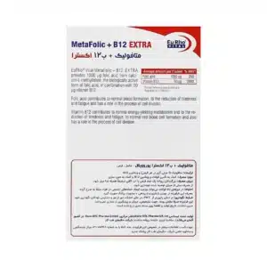 قرص متافولیک پلاس ب 12 اکسترا یوروویتال 30 عددی
