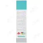 اسپری بینی سینوزیت سینول اس
