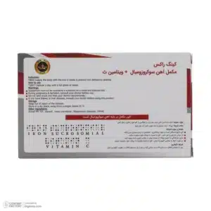 کپسول آهن سوکروزومیال و ویتامین ث کینگ راکس اسپین بسته 30 عددی