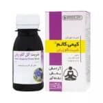 شربت گل گاو زبان کیمی کالم کیمیاگر توس - Image 2