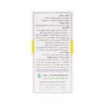 شربت گل گاو زبان کیمی کالم کیمیاگر توس - Image 4
