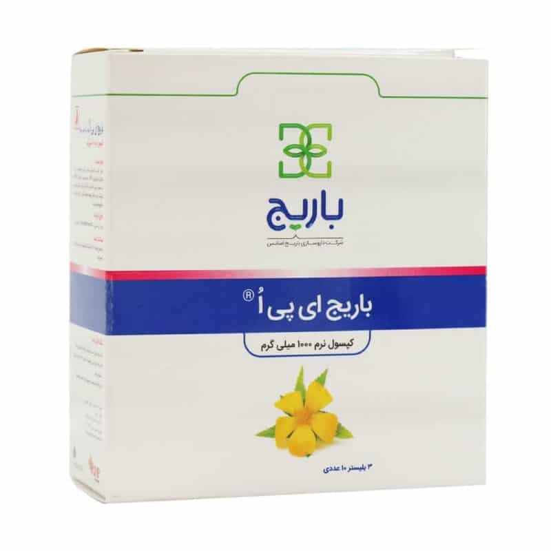 کپسول روغن گل مغربی ای پی اُ باریج اسانس ۳۰ عدد