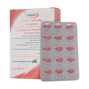 سافت ژل فولیک اسید پلاس ویتامین B12 سنتروویت 60 عدد