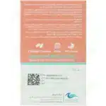 ماماویت