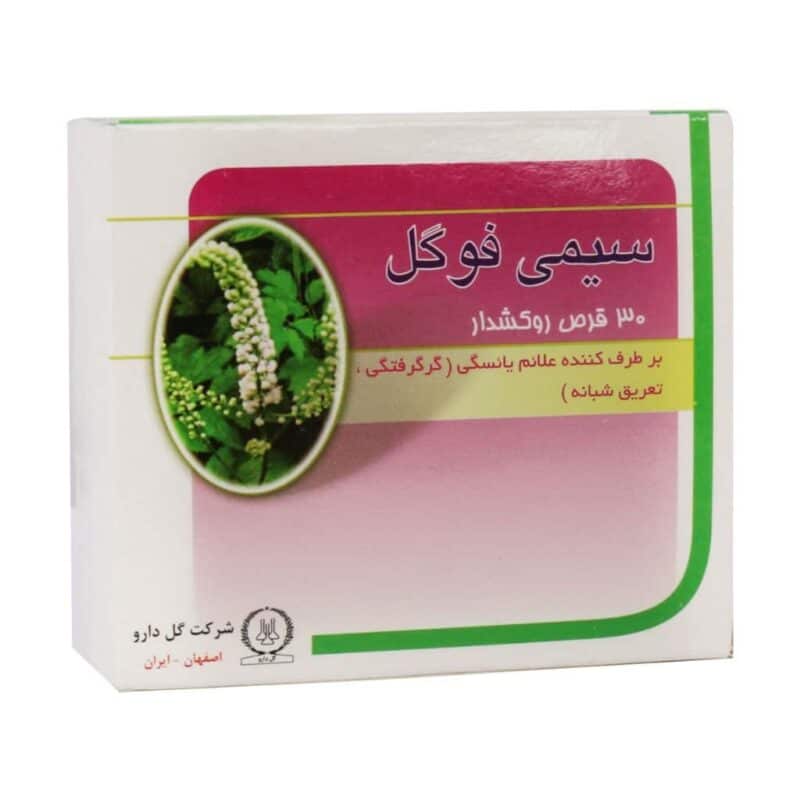 قرص روکش دار سیمی فوگل گل دارو 30 عدد