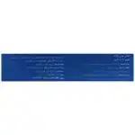 مولتی لایف