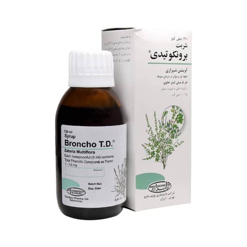 شربت برونکوتیدی تولید دارو - Image 2