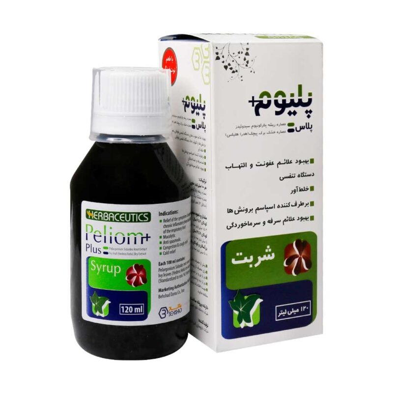 شربت پلیوم پلاس بهشاد دارو ۱۲۰ میلی لیتر - Image 2