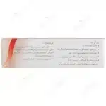 اسپری روغن منیزیم