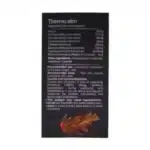 کپسول ترمو اسلیم آمیتیس نیک دارو 60 عدد - Image 3