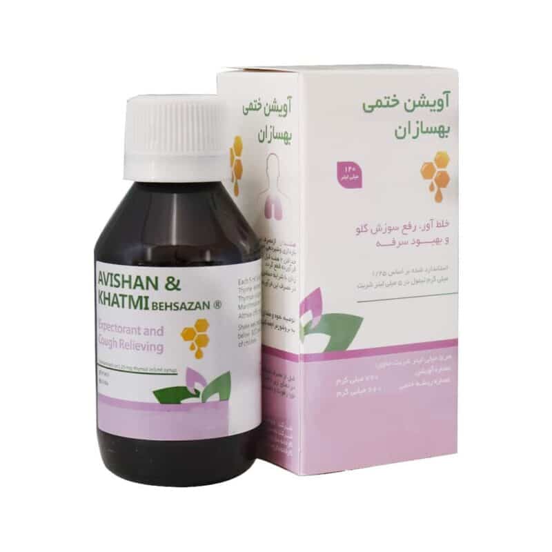 شربت آویشن ختمی بهسازان - Image 2