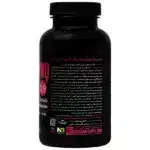 ترموفیول 60 عدد - Image 3