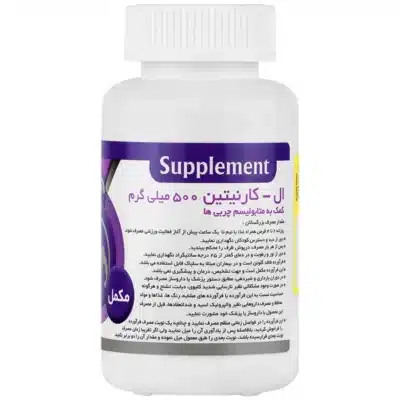 ال کارنیتین 500 میلی گرم تداویتال