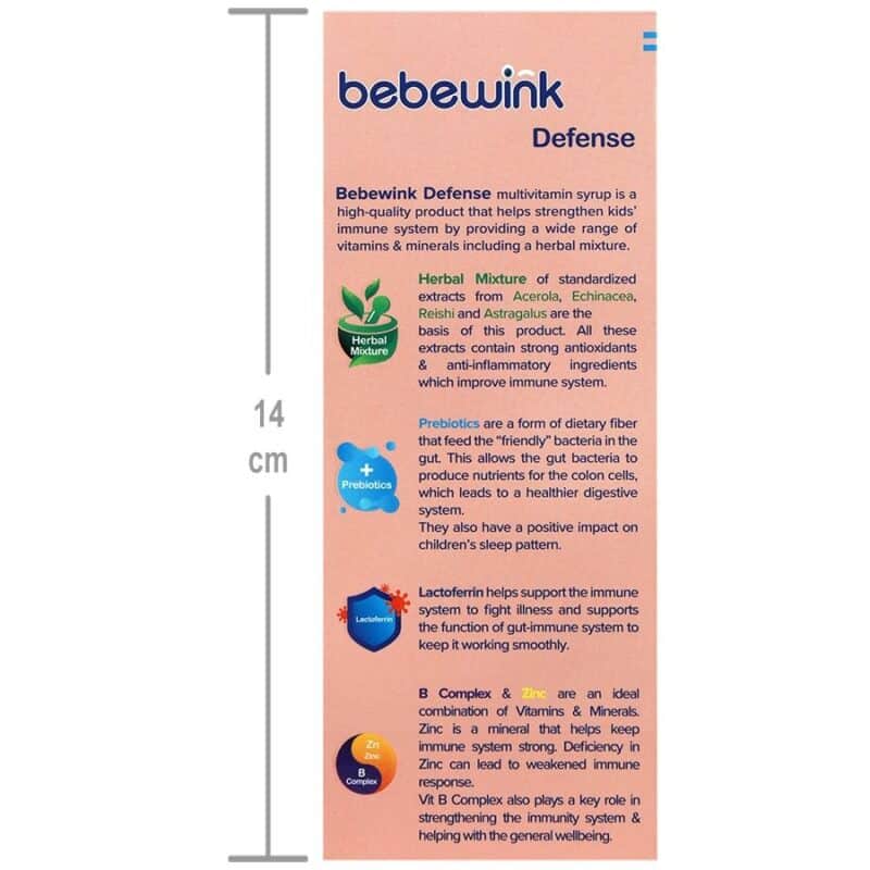 بب وینک دیفنس - Image 4