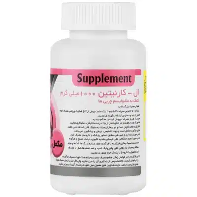 ال کارنیتین 1000 میلی گرم تداویتال