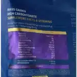 مس گینر 5.44 کیلوگرم(وانیلی)