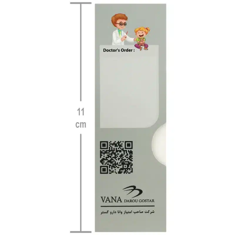 ملاتونین رویال اسلیپ