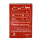قرص آیرون پلاس ویتاول 30 عدد