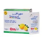 ساشه سوپراکل 200 نیچرز اونلی 30 عدد - Image 2