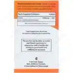 متیل تتراهیدروفولات 5 ام تی اچ اف
