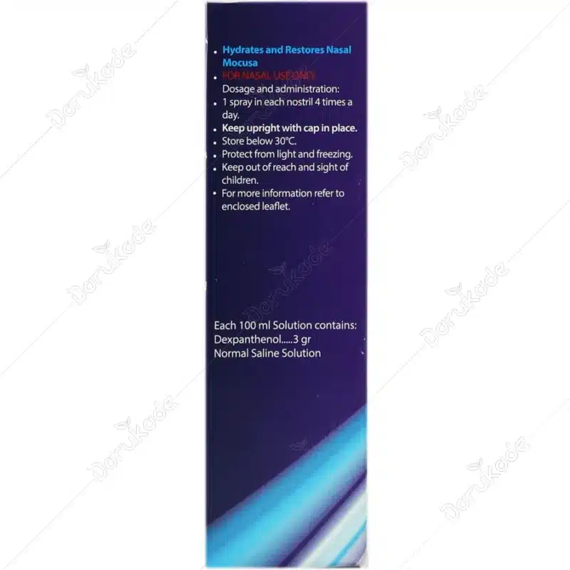 اسپری بینی دس ویوا