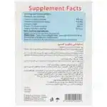 استئومکس لیکویید کلسیم