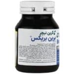 برین بریکس - Image 3