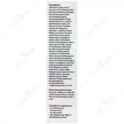 مولتی ویتامین و مینرال وان دیلی آقایان