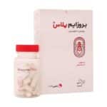کپسول بروزایم پلاس تچرا فارمد 30 عدد - Image 3