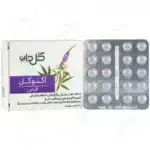 آگنوگل