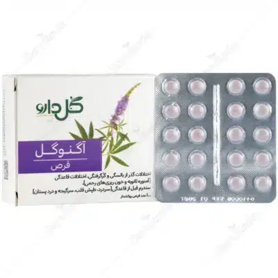 آگنوگل