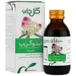 فیتوگریپ
