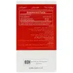 لیپوفولیک ب12 - Image 2