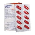 کپسول آرژی زینک پلاس یوروویتال 30 عدد - Image 3