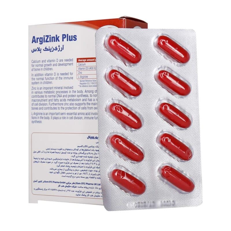 کپسول آرژی زینک پلاس یوروویتال 30 عدد - Image 3