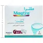پودر مگترا نیچرز اونلی ۳۰ عددی