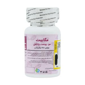 قرص مگابیت بیوتین 2500 میکروگرم برونسون 60 عدد