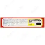 مولتی ویتامین کاردیو ماتراسی 30 عددی
