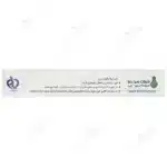 هموملیس