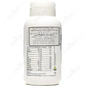 نوتریفم استئو