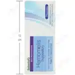 هموملیس