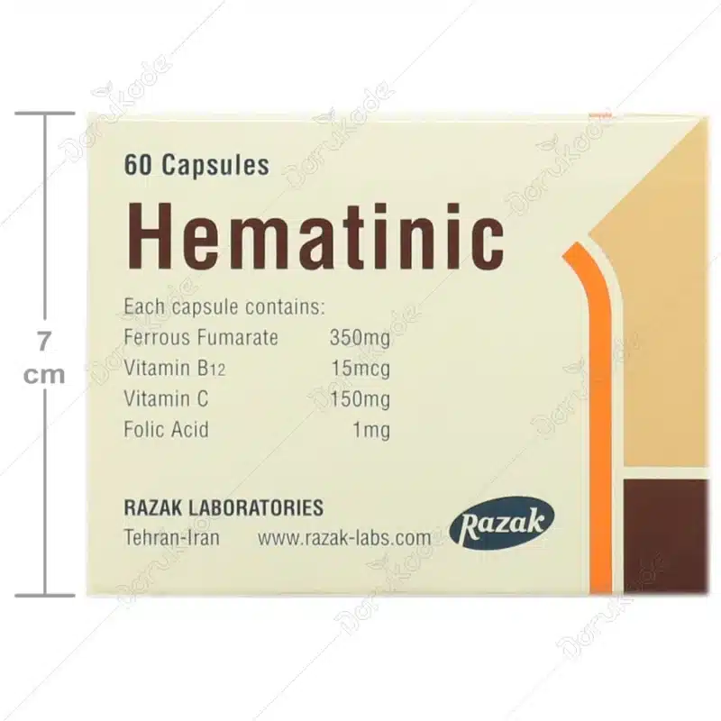 هماتینیک 60 عددی