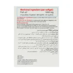 کپسول امگا 3 1000 میلی گرم نوتراسن 30 عدد