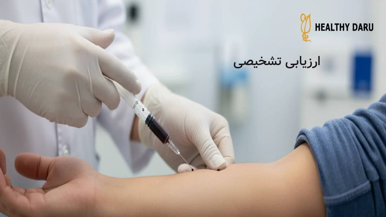 رنگ ادرار نشانه چیست؟ راهنمای تخصصی برای تفسیر رنگهای ادرار تشخیص پزشک برای رنگ ادرار