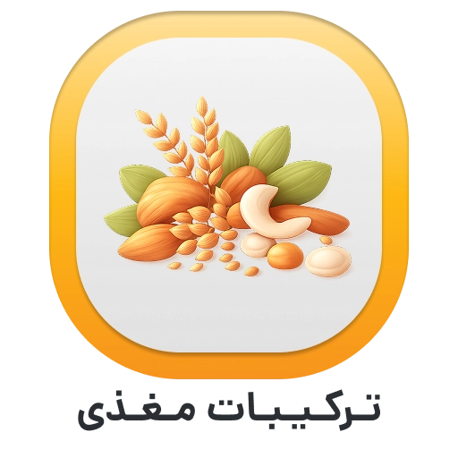 هلثی دارو